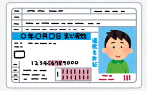 2トントラックの寸法 サイズ 高さ 幅 長さを解説 必要な免許も紹介 Driveragent ドライバーエージェント